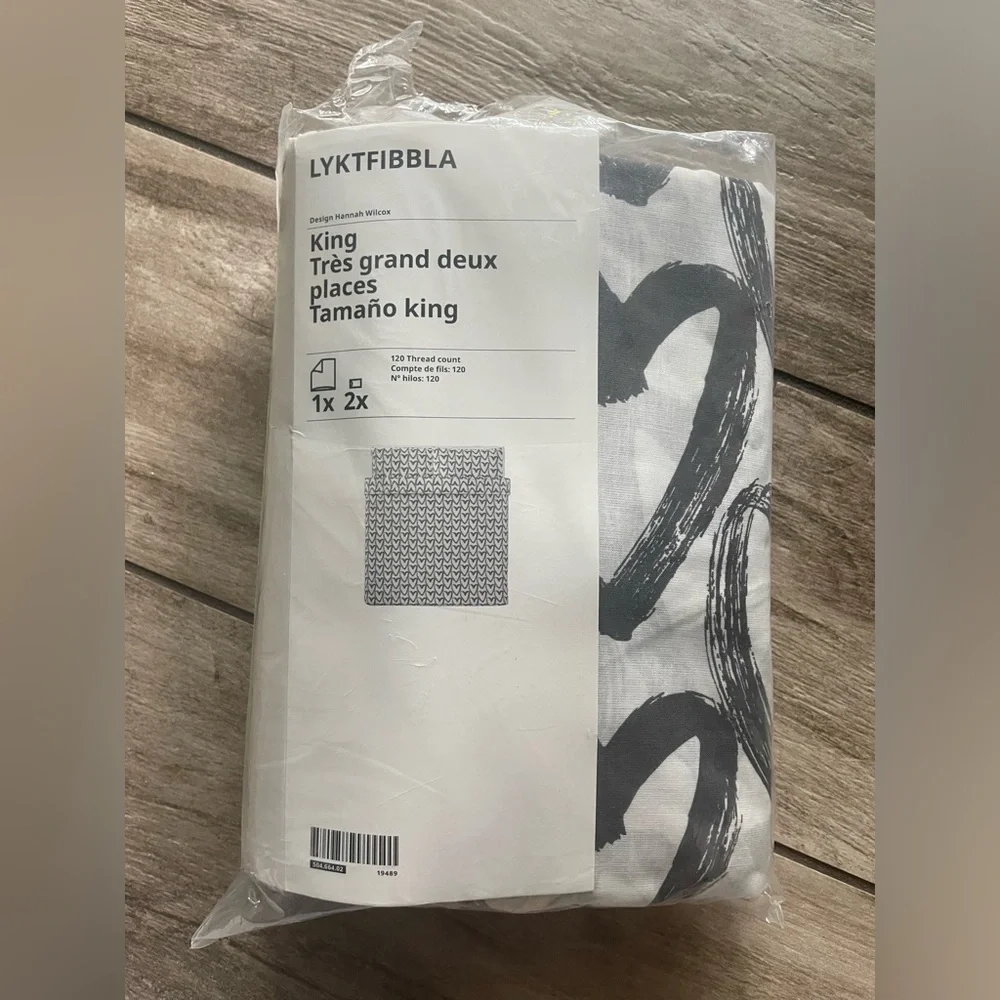 IKEA, King size, Gray heart Duvet cover with pillowcases/shams NEW IN PACKAGE